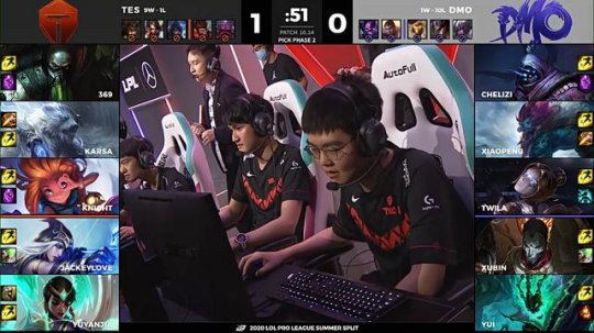 TES 2-0 DMO：三叉戟职业拉扯 TES惊险赢下BO3