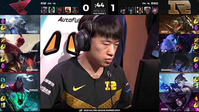 RNG 2-0 RW：相似剧情22分钟赢下第二场