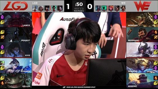 LGD 3-1 WE：千珏天顺开局滚动雪球LGD挺进六强