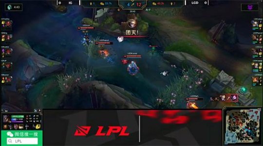 Mark三局前期灵动游走节奏起飞 LGD3-0横扫iG晋级