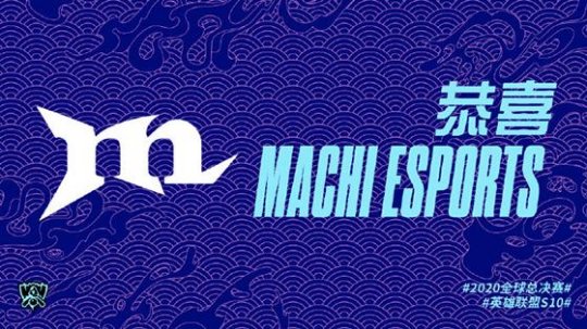 S10世界赛22强集结完毕 9月25日入围赛战火点燃