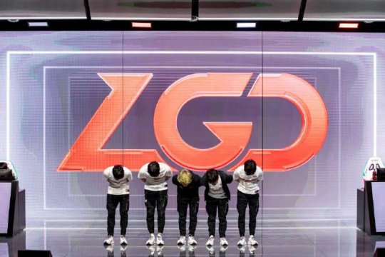 S10巡礼 LGD：五年磨一剑红龙腾渊壮心不已