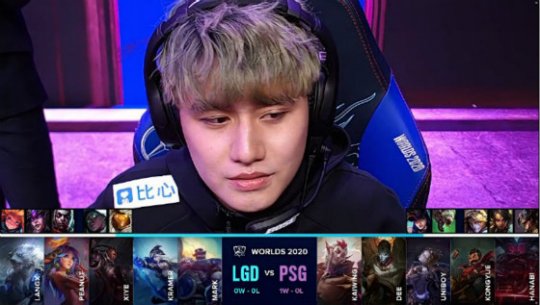 S10：Uniboy发条关键团战R中三人 LGD不敌PSG