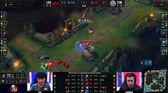 LGD最后一战击败TSM 两支队伍同告别S10