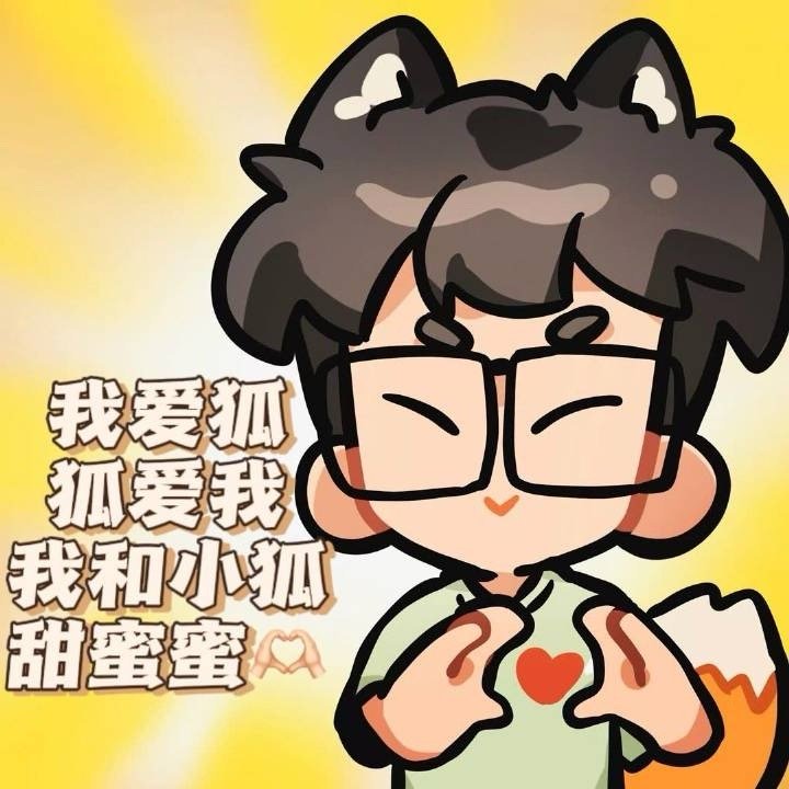 Scout生日发博：谢谢大家～我们一会儿见