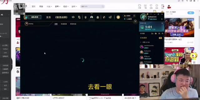 uzi自夸：我现在是T1级别的jackylove！！