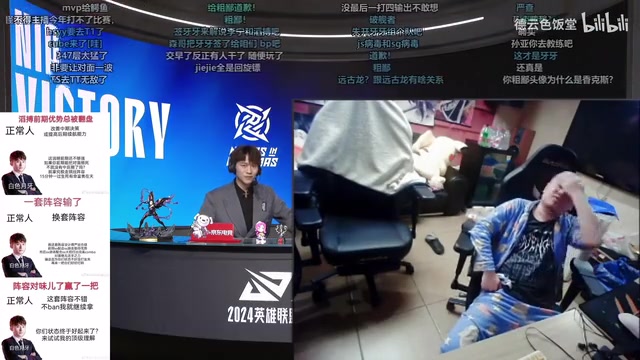 德云色聊Bsyy被KTV：专挑好的队伍霍霍，建议他去给T1灌迷魂汤