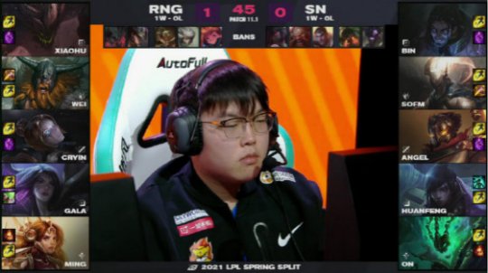 TOP虎解锁联赛2000杀 RNG 2-1战胜SN