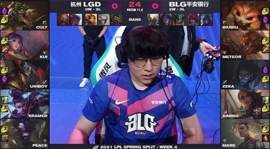 BLG2-0送给LGD四连败 Zeka塞拉斯灵性偷家