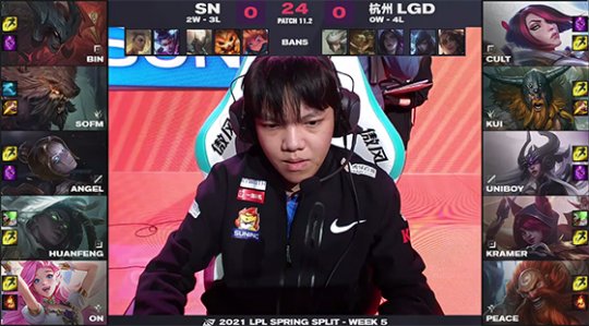 SN 2-0轻松击败LGD SofM两局打野教学