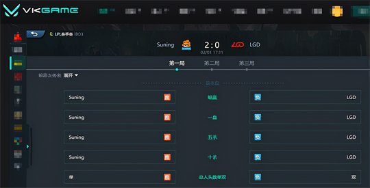 SN 2-0轻松击败LGD SofM两局打野教学