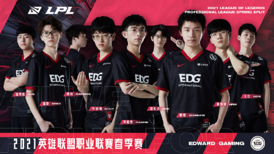 EDG2比0完胜BLG 赛后米勒一番话很真实