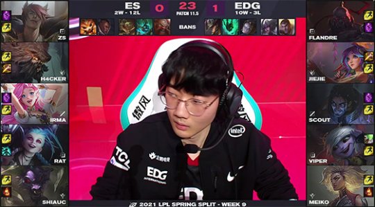 Viper小炮打穿下路 EDG 2-0轻松击败ES