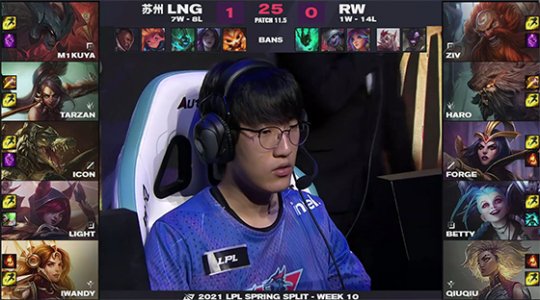 LNG 2-0碾压RW LNG拿到最后一张季后赛门票