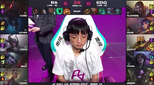 EDG 2-0完美碾压RA 不死逆羽输出拉满