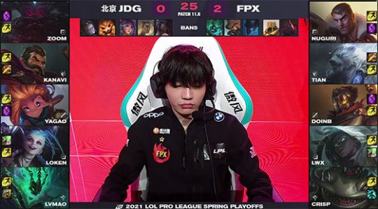 Doinb五杀维克托绝境救世 FPX3-1淘汰JDG