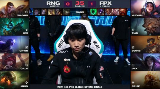 喜迎金色的雨！RNG 3-1击败FPX夺得春季总冠军