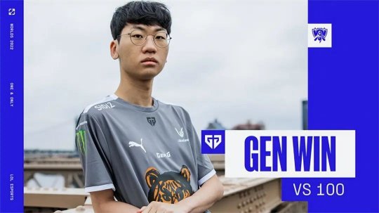 S12小组赛D组出线战综述 GEN复仇双杀RNG第一出线