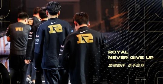 RNG打野Wei T1对于比赛版本的适应比我们好