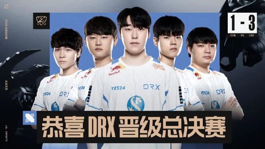 Deft Faker值得尊敬期待和他在最高舞台上的对决