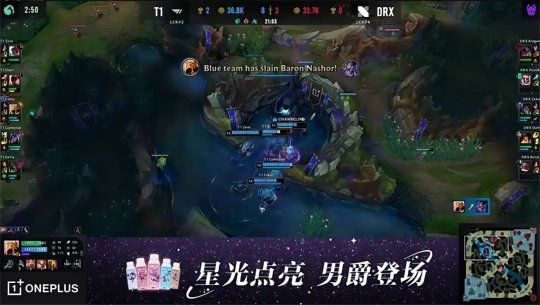 Faker沙皇冷静一打三反杀逃脱 T1先下一城1-0领先DRX