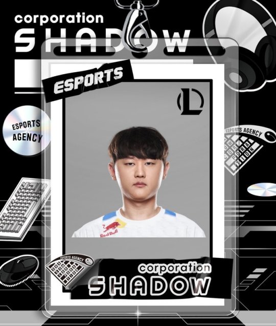 韩国经纪公司ShadowCorp宣布签约Pyosik