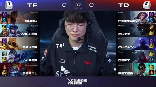 Cuzz大树Q闪抢龙奠定胜局 Team Deft先拔头筹