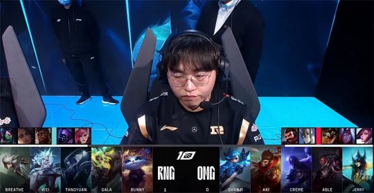 Breathe青钢影天秀单带偷家制胜 RNG 2-0击败OMG