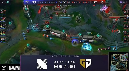 Faker超神卡萨丁怒斩三杀 T1让一追二击败KT喜提两连胜