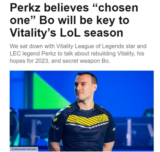 Perkz Bo就像黑客帝国的Neo一样是天选之子