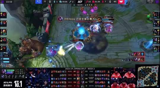 Shanks猛攻怒斩四杀 WE直落两盘2-0击败TT