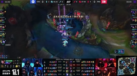 Jiejie蔚精准索敌斩杀GALA RNG 0-2不敌EDG