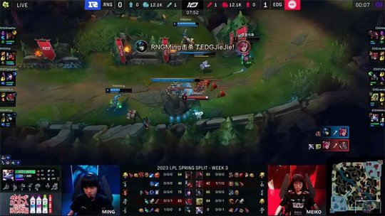 Jiejie蔚精准索敌斩杀GALA RNG 0-2不敌EDG