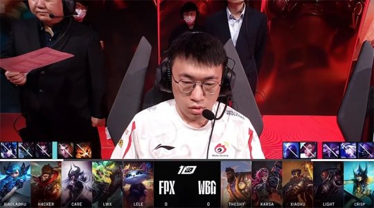 TheShy对位单杀格温 WBG速战速决2-0击败FPX