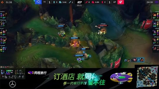 HOYA辟路先锋无畏冲阵 TT让一追二2-1击败UP