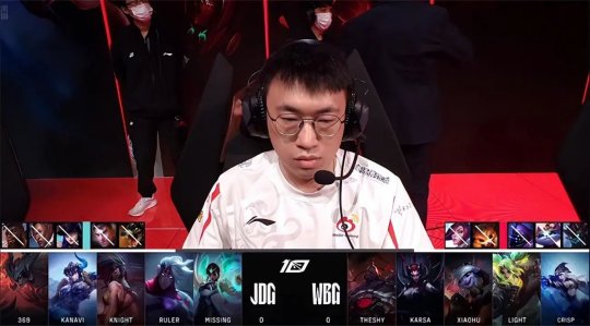 Crisp神箭定乾坤 WBG 2-1终结JDG四连胜