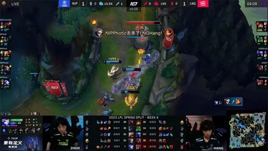 Zhuo百步穿杨精准先手 NIP 2-1终结LNG不败金身