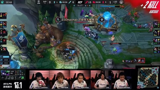 Xiaoxu掀翻团战 LGD鏖战多时2-0战胜NIP