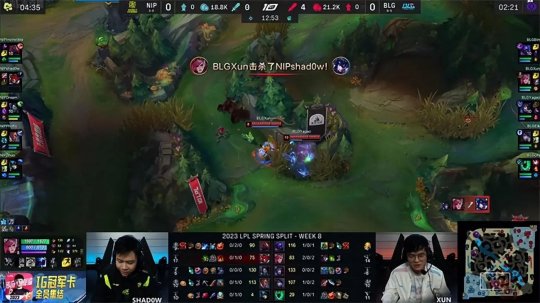 Elk霞漫天飞羽逆转翻盘 BLG强势团战2-0击败NIP