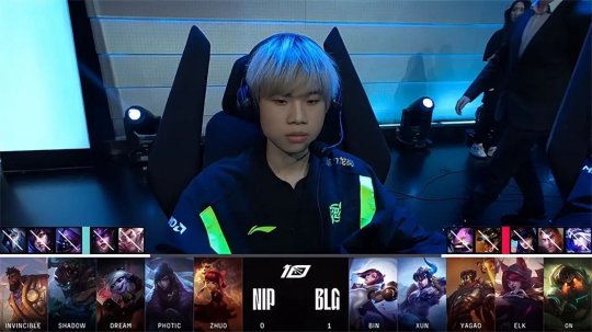 Elk霞漫天飞羽逆转翻盘 BLG强势团战2-0击败NIP