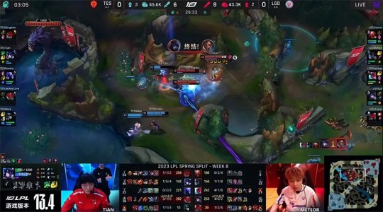 JackeyLove骑脸大树惨遭终结 LGD爆冷2-0掀翻TES