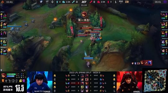 Breathe峡谷飙车撞翻后排 RNG 2-0送给UP六连败