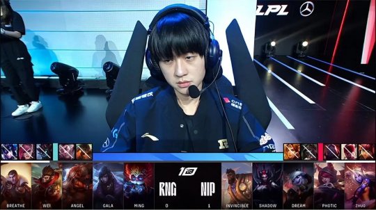 shad0w怒抢大龙 NIP爆冷2-0终结RNG两连胜