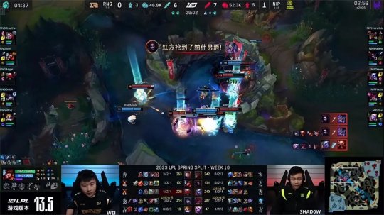 shad0w怒抢大龙 NIP爆冷2-0终结RNG两连胜