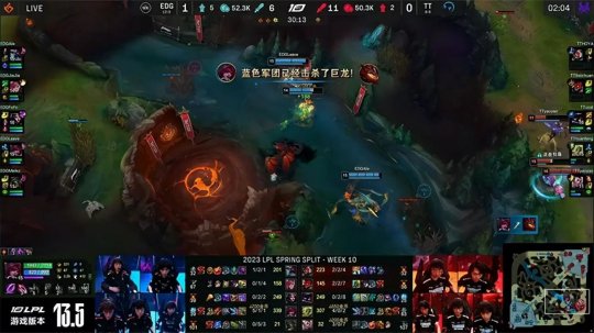 Leave选手发挥出色 EDG 2-0击败TT收获季后赛复活甲