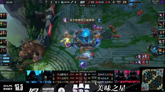 Breathe凯南打出对线单杀 RNG 3-1淘汰TT成功晋级