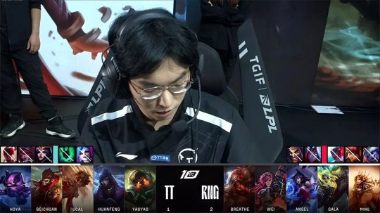 Breathe凯南打出对线单杀 RNG 3-1淘汰TT成功晋级