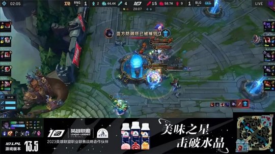 MSI三冠王提前无缘卫冕 RNG 1-3不敌BLG止步春季赛八强