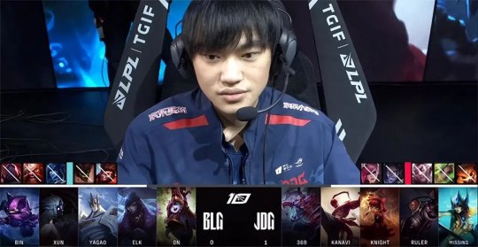 Ruler招牌泽丽怒砍四杀力挽狂澜 JDG 3-2击败BLG