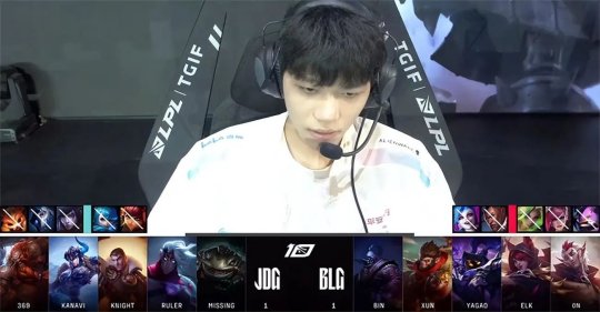 Ruler招牌泽丽怒砍四杀力挽狂澜 JDG 3-2击败BLG